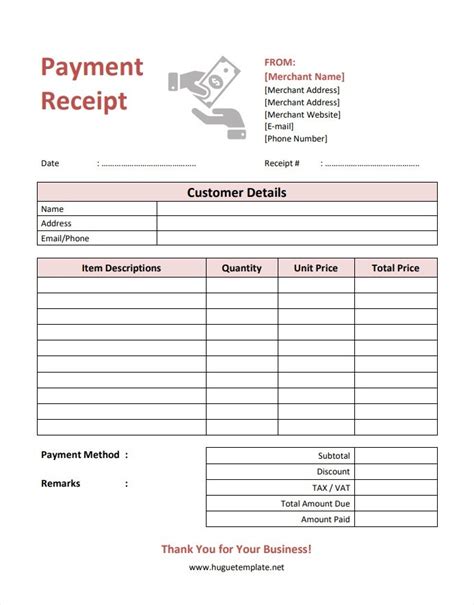 Image result for Receipt Number UI Transcript