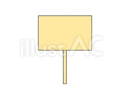 Image result for Lesson Plan Logo