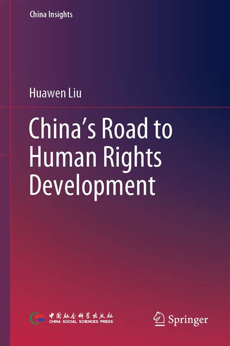 Buy China’s Road to Human Rights Development (China Insights) Book ...