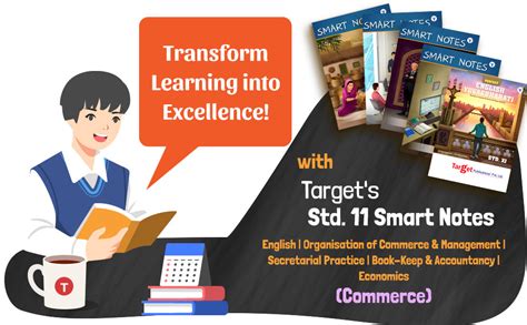 Std 11 Commerce Books (Economics, OC, BK, SP and English) Smart Notes ...
