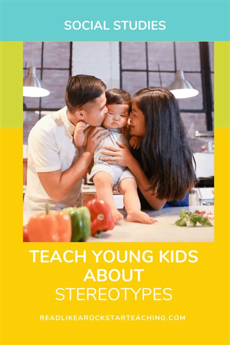 Stereotype 的图像结果