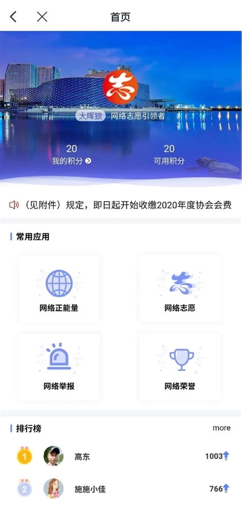 余慈溪丰盈谷歌SEO外贸网站GOOGLE优化外链推广排名-SEO谷歌优化wordpress网络公司