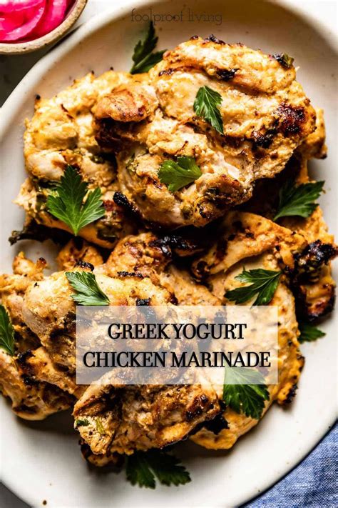 Garlicky greek yogurt marinated chicken – Artofit