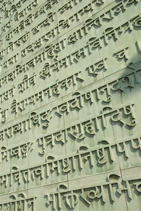 Indian Language 的图像结果