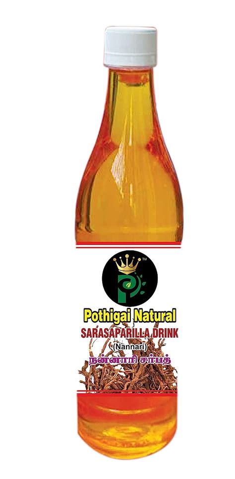 Pothigai Natural Nannari Syrup/Sarasaparilla Drink/Pure and Natural ...