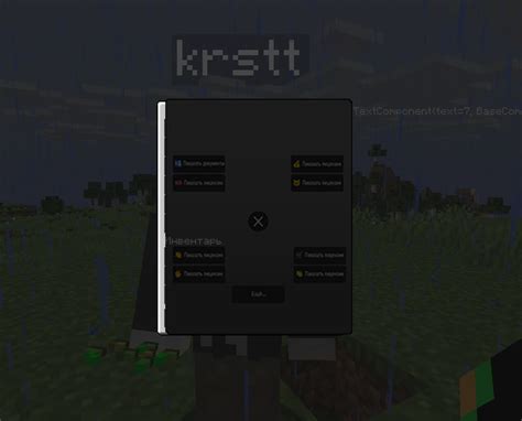 Image result for Custom GUI