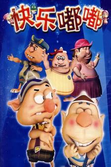 Kuaile Dudu - MyAnimeList.net