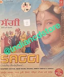 Saggi Giddha Redefined (Punjabi Video Song Vcd): Amazon.in: Movies & TV ...
