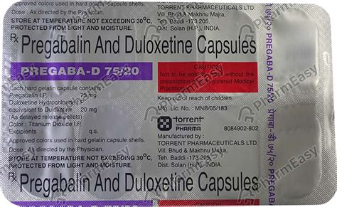 Buy Nova D 75mg Strip Of 10 Capsules Online at Flat 15% OFF | PharmEasy