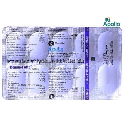 Benilio Forte Tablet 10's Price, Uses, Side Effects, Composition ...