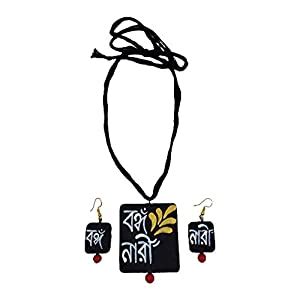 Buy Art 'N' Legacy Terracotta Bongo Nari Handprinted and Handcrafted ...