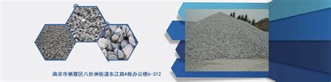 砂石骨料生产这样控制质量和成本，利润一定不会差！ - 中国砂石骨料网|中国砂石网-中国砂石协会官网
