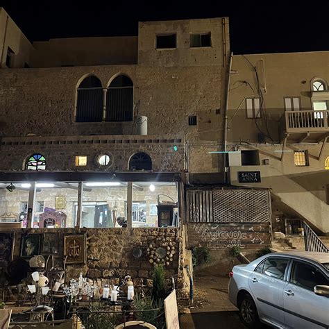 ST. ANNA LUXURY ROOMS (Acre) - Guesthouse Reviews, Photos, Rate ...