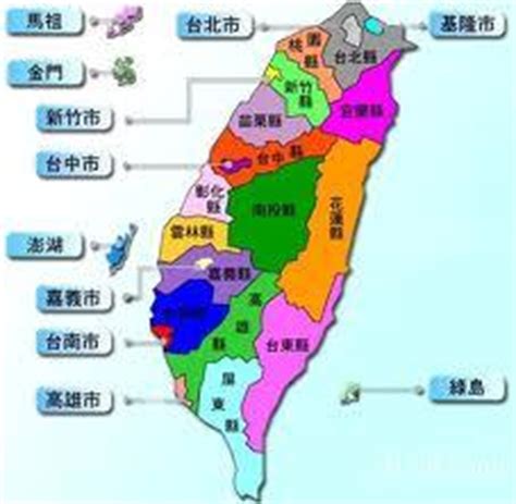 台湾行政区层级划分_微信公众号文章