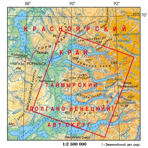 Секреты путешественника. Лучшие уголки России.: Вековые секреты Сибири ...