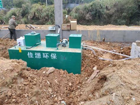 WSZ系列-新农村改造生活污水处理设备四川绵阳 一体化污水处理设备-春城环保