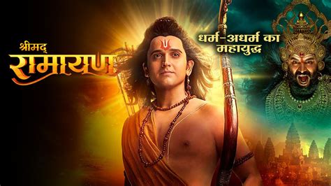 Watch Shrimad Ramayan Web Series Episode episode-212 | Shrimad Ramayan ...