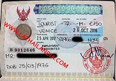 consolato thailandese nuovo visto turistico multi entrate per la thailandia consolato thailandese nuovo visto turistico multi entrate per la thailandia