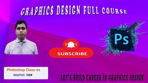 Image result for Course PS1