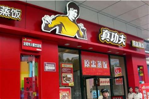 中式快餐连锁店有哪些品牌 中式快餐品牌排行榜_餐饮加盟网