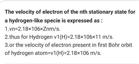 How to calculate velocity of electron 1? - Brainly.in