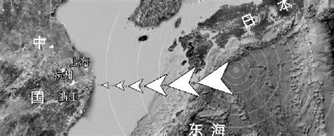 浙江地震局：日本可能9级地震并影响浙江系误传_新闻中心_新浪网