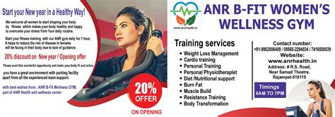 ANR Health and wellness Center | Top health care centers at rajampet ...