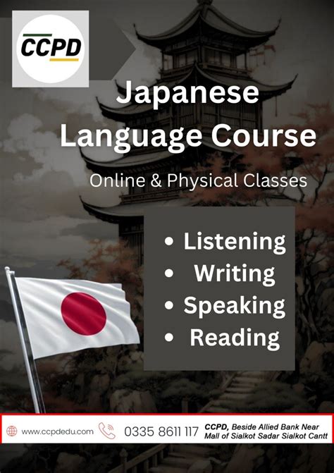Korean Classes Near Me