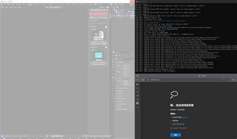 Image result for JavaScript Errors Comfyui