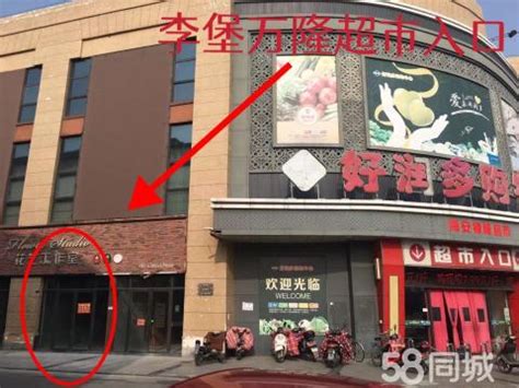 门店探秘｜江苏南通专卖店，寻觅心之所向的产品 - 知乎