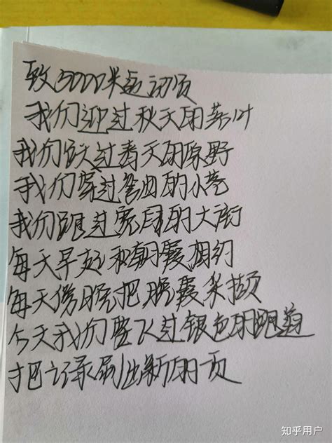 母亲节小作文300字左右 - 抖音