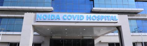 District Government Combined Hospital