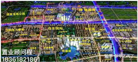 杭州湾新区城市全域旅游配套基础设施（TOD悬轨）一期工程，现在怎么样了？ - 知乎