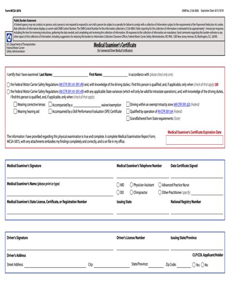 2018 Form MCSA-5876 - Blank Fillable Template | Fill Out, Print ...