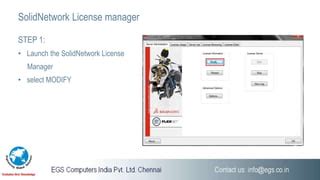 Image result for SolidWorks License Manager