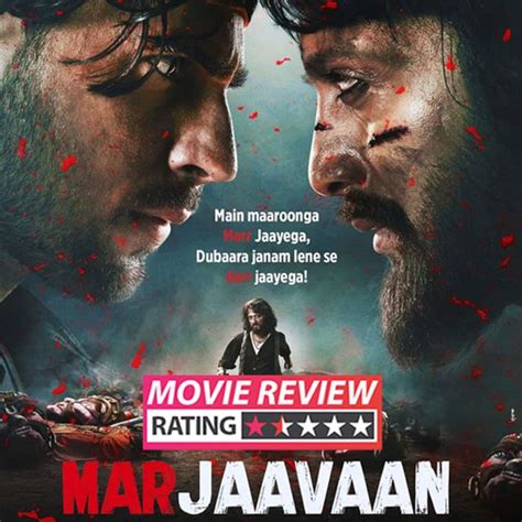Mar Java Movie Review 的图像结果