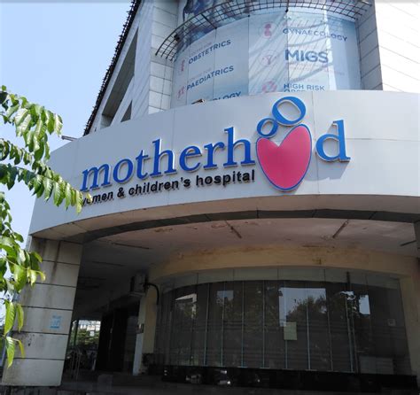 Best Hospitals in Bhoomi Tower, Raigarh - Bajaj Finserv Health