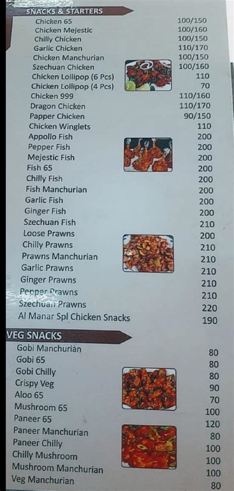 Menu at Al manar Family Restaurant, Bengaluru