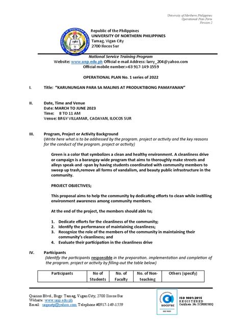 Operational Plan Example 的图像结果