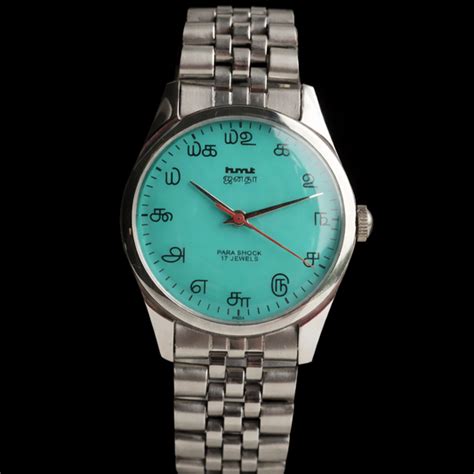 HMT TAMIL MECHANICAL WATCHES – Vintage Watcholic - Timeless Vintage ...