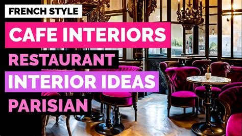 Brasserie 的图像结果