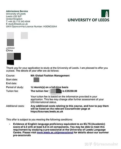 去英国利兹大学留学，一个月生活费是多少