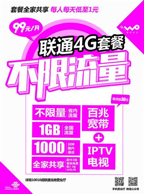 2023年烟台今年平均工资每月多少钱及烟台最新平均工资标准