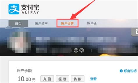 支付宝为什么要斥资5亿集五福？背后的原因你根本想象不到！