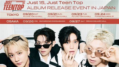 TEEN TOP [Just 15, Just Teen Top] 2025 RELEASE EVENT IN JAPAN