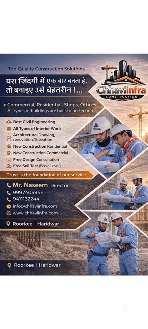 Chhavi Infra in Landhaura, Haridwar - Best Real Estate Agents in ...