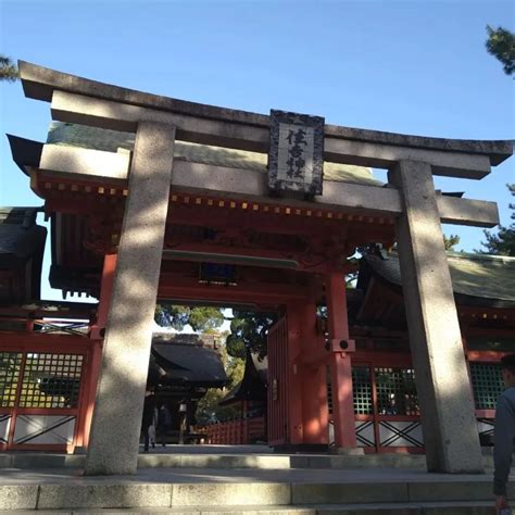 Sumiyoshi Taisha Shrine: Ancient Shinto Shrine in Osaka – Japan Inside