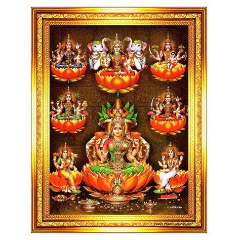 Pavan Photo Laminations Ashtalakshmi Ashta Lakshmi Astalaxmi Devi Wall ...
