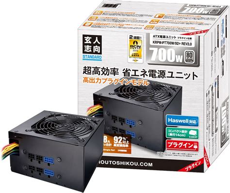 ¿CUANTO VALE UN PC MASTER RACE EN JAPÓN? (y cómo comprarlo) - Un Friki ...