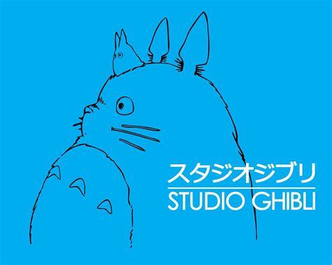 Logos: Studio Ghibli | Ghibli, Estudio ghibli, Películas del estudio ghibli